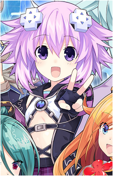 Neptune