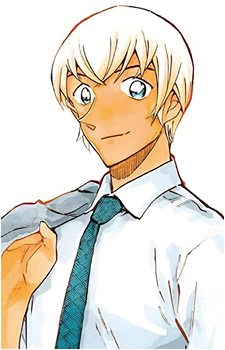 Tooru Amuro
