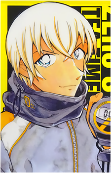 Tooru Amuro