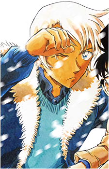 Tooru Amuro