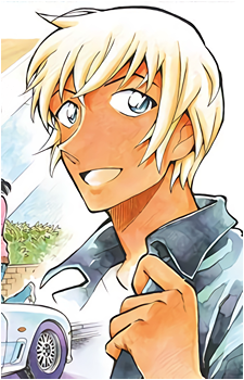Tooru Amuro