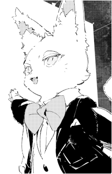 Cheshire {ID}