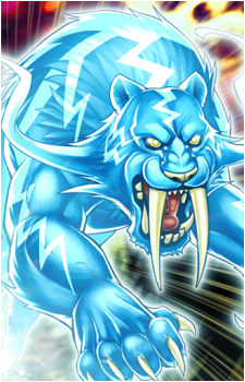 Photon Sabre Tiger's image