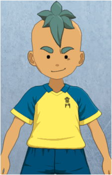 Shinya Kojika's image