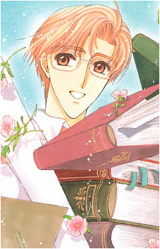 Fujitaka Kinomoto's image