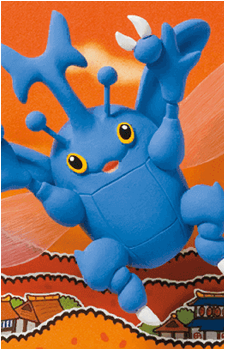 Image 7 of Heracross