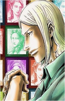Image 2 of Shuntarou Chishiya