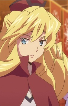 Rieze's image