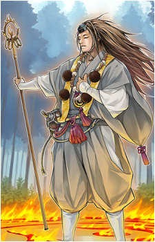 Shiranui Solitaire's image
