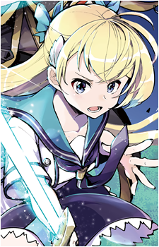 Iris Reinfel's image