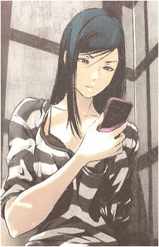 Mari Kurihara