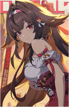 Ye Shunguang