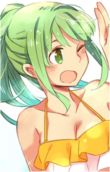 Eiko Enomoto
