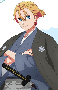 Aqua Hoshino
