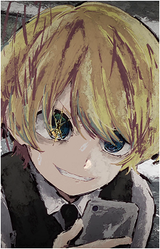 Image 27 of Aqua Hoshino