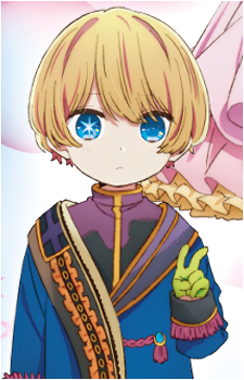Image 37 of Aqua Hoshino