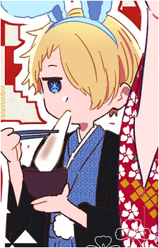 Image 38 of Aqua Hoshino