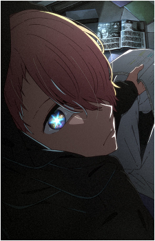 Image 30 of Aqua Hoshino