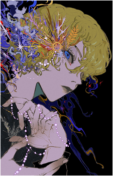 Aqua Hoshino