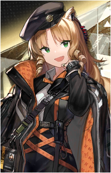 Swire's image