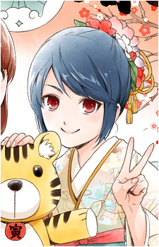 Image 26 of Rui Tachibana