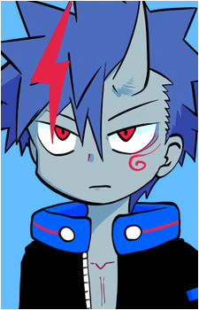 Reino's image