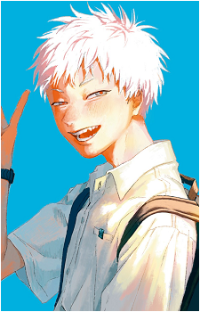 'Hikaru'