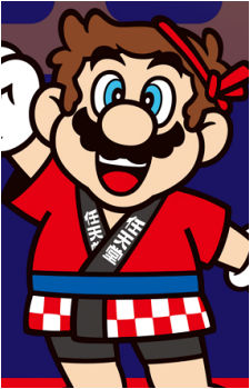Image 186 of Mario