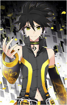 Kagene Rei
