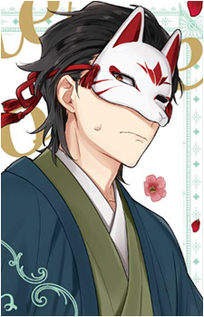 Shin {NNN}