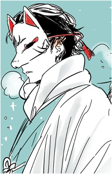 Shin {NNN}