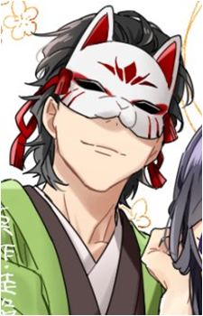 Shin {NNN}