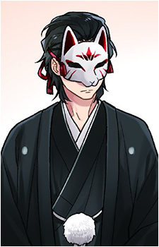 Shin {NNN}