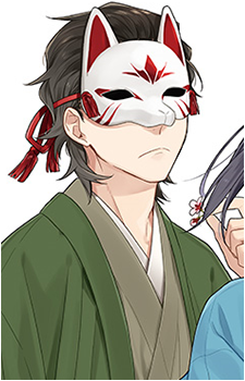 Shin {NNN}