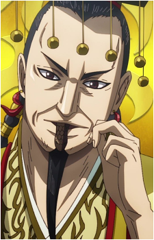 Ou Ken's image