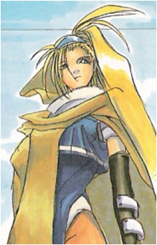 Millia Rage