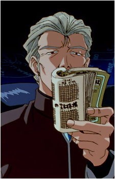 Kouzou Fuyutsuki