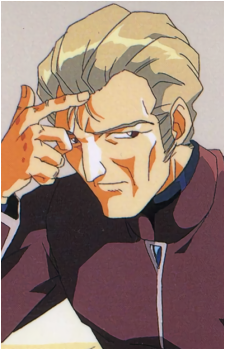 Kouzou Fuyutsuki