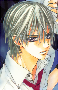 Zero Kiryuu