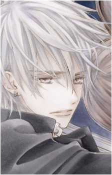 Zero Kiryuu