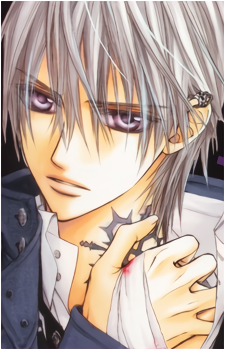 Zero Kiryuu