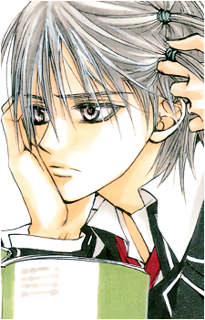 Zero Kiryuu