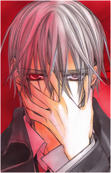 Zero Kiryuu