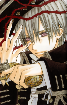 Zero Kiryuu