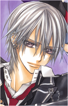 Zero Kiryuu