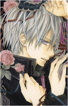 Zero Kiryuu