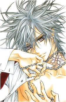 Zero Kiryuu