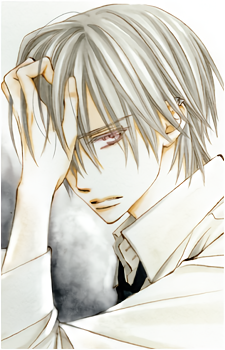 Zero Kiryuu