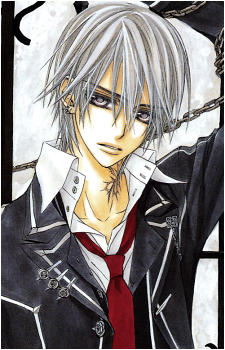 Zero Kiryuu