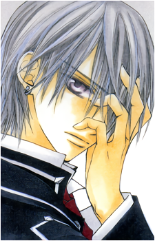 Zero Kiryuu